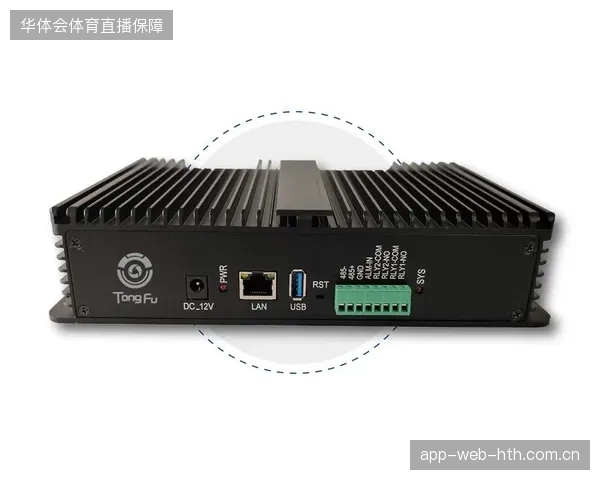 迈阿密赛场利用边缘计算节点实现了多维度视角的零延迟切换
