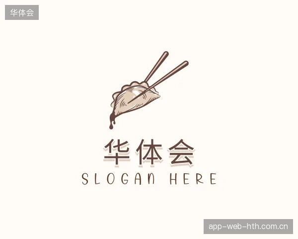 了解华体会官方网站